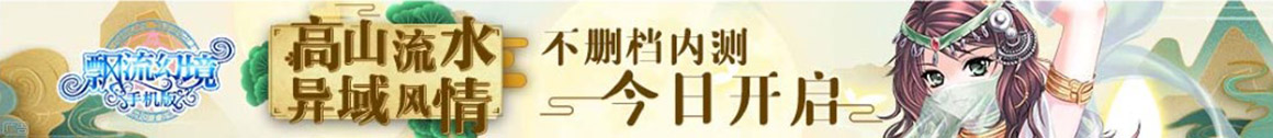 朔州市娱乐网